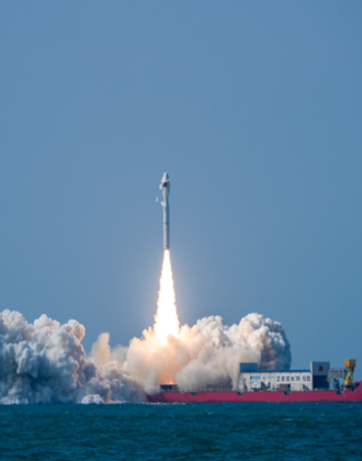 我国成功发射巴基斯坦PRSC-EO2卫星等7颗卫星