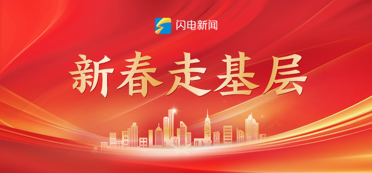 微信图片_20260213154510_9858_15