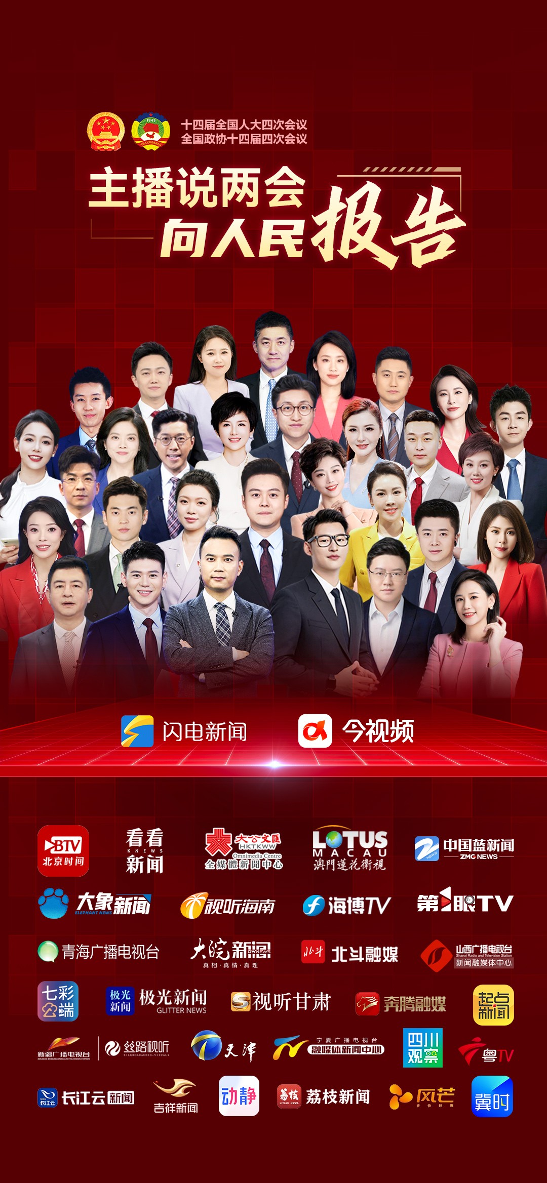 微信图片_20260305120029_2607_241