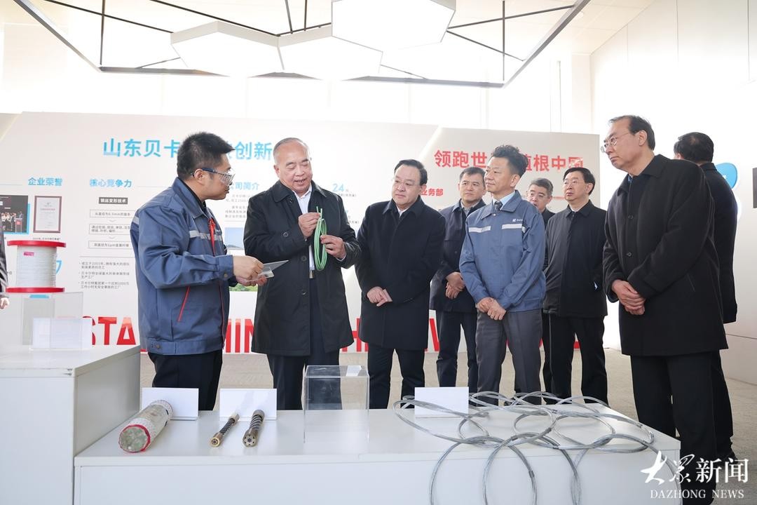 1773730494ql0au8w0ddrimage