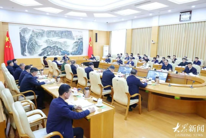 省委常委会召开会议 认真学习习近平总书记重要文章 研究黄河流域生态保护和高质量发展、食品药品安全工作等事项
