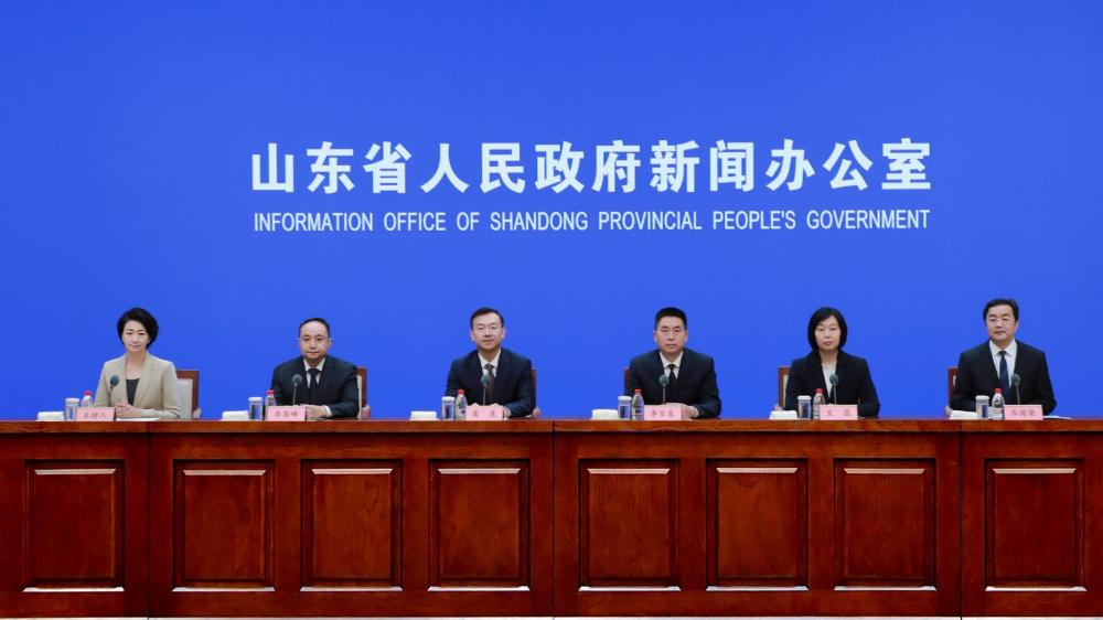 山东加强质量基础设施建设 助推现代产业体系发展情况新闻发布会