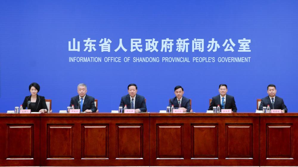 解读《中共山东省委 山东省人民政府关于加快农业农村现代化扎实推进乡村全面振兴的实施意见》政策例行吹风会