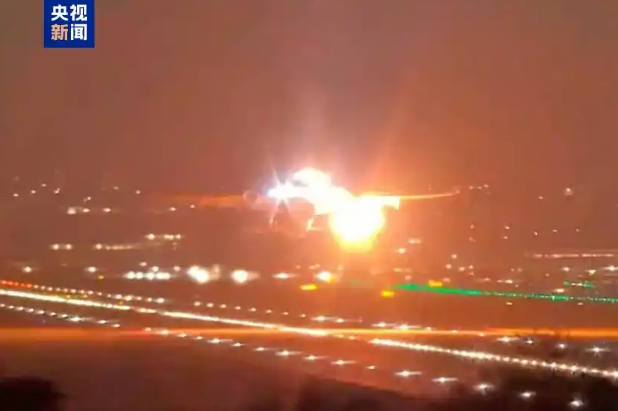 ScreenShot_2026-03-31_064742_069