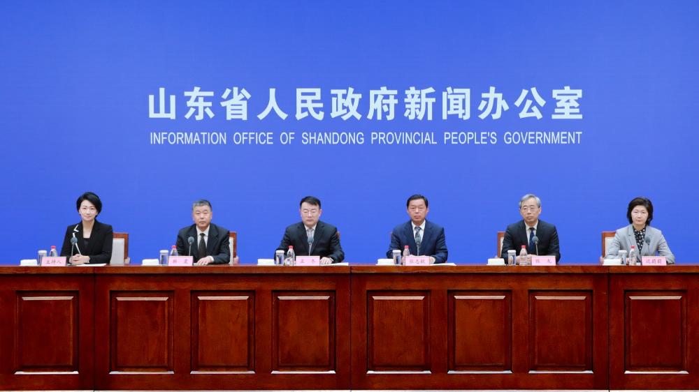 山东健全完善长期护理保险制度 强化照护保障支撑情况新闻发布会