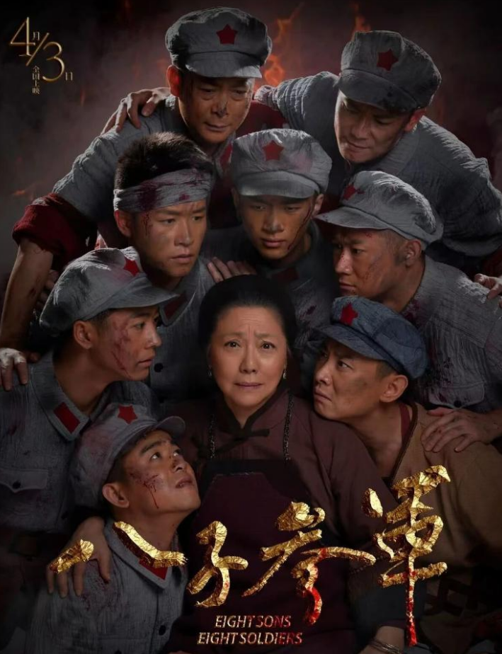 影院见！清明档正式开启 近20部电影上映