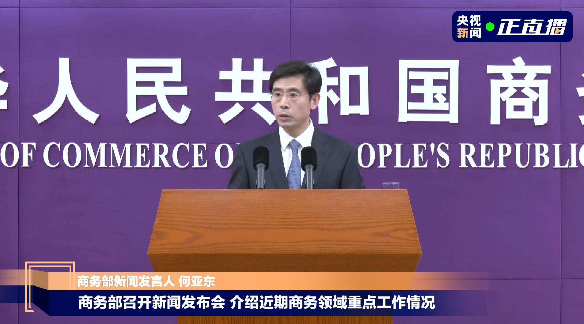 e2ed39b7fe694465ad9378542f275b89