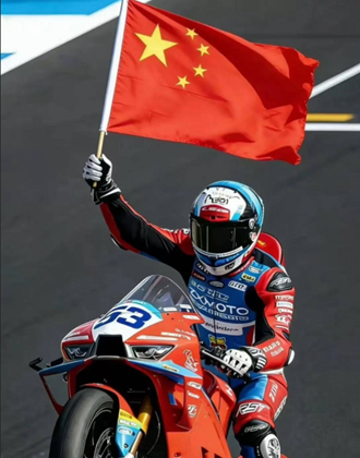 财经加点“言”丨张雪机车爆火 “山东制造”闪耀