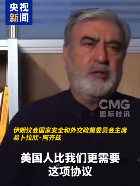 ScreenShot_2026-04-12_202934_787