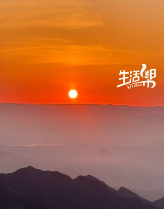 泰山日出云海“封神” 一眼沦陷