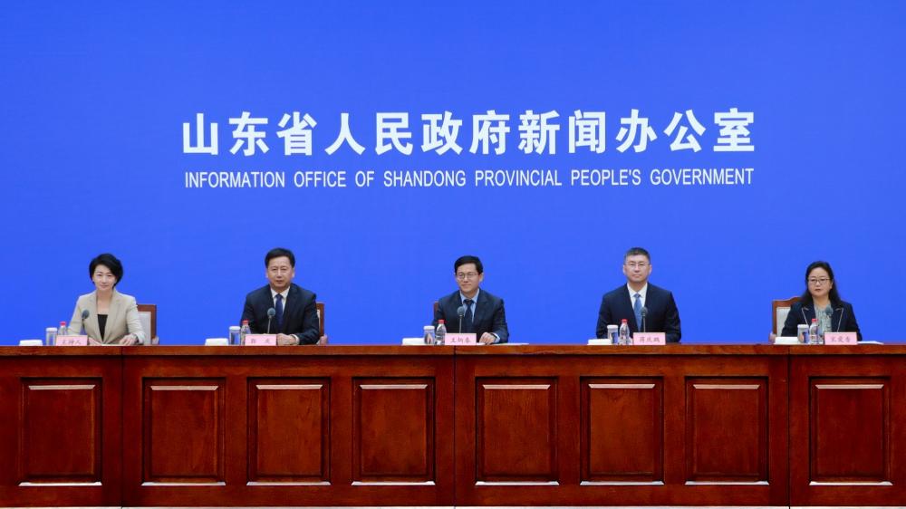 2026山东省文旅产业高质量发展大会情况新闻发布会