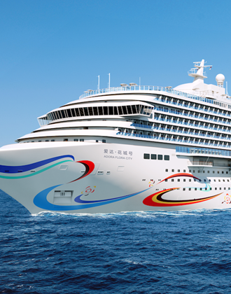 第二艘国产大型邮轮“爱达·花城号”将于11月交付
