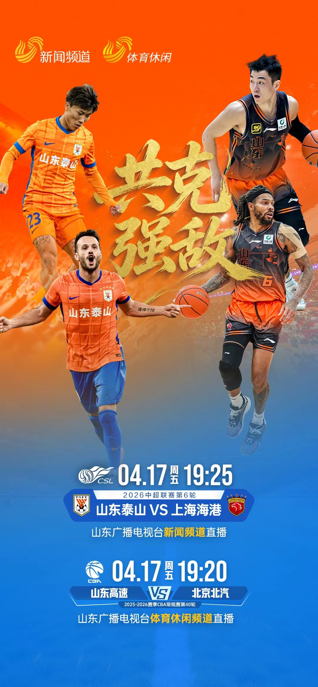 微信圖片_20260416171658_11975_35