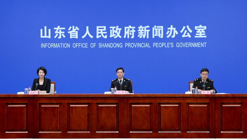 2026年一季度山东省外贸进出口情况新闻发布会