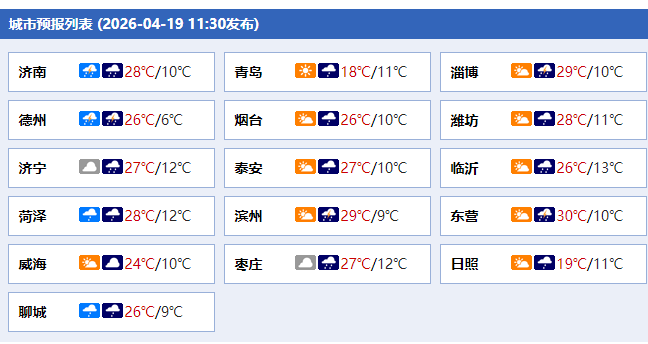 695cfc1b-cc21-4e47-8643-ac6ec50dfbc1