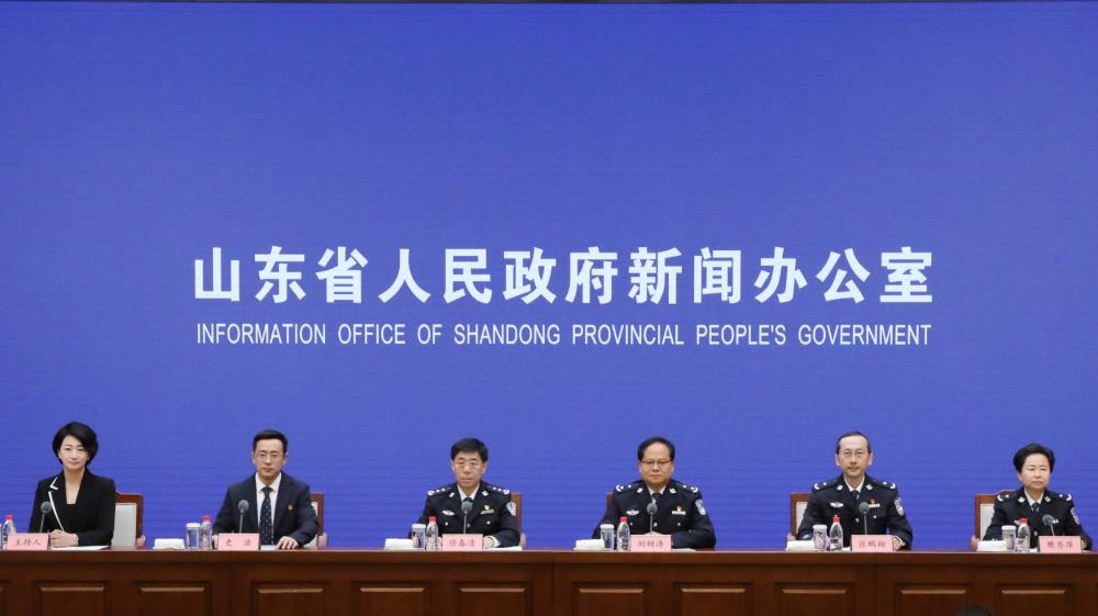 山东公安机关加强知识产权刑事保护 服务知识产权强省建设情况新闻发布会