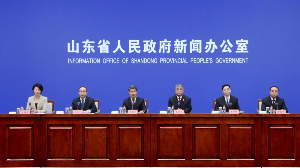 山东落实专利转化运用专项行动 赋能现代化产业体系建设情况新闻发布会