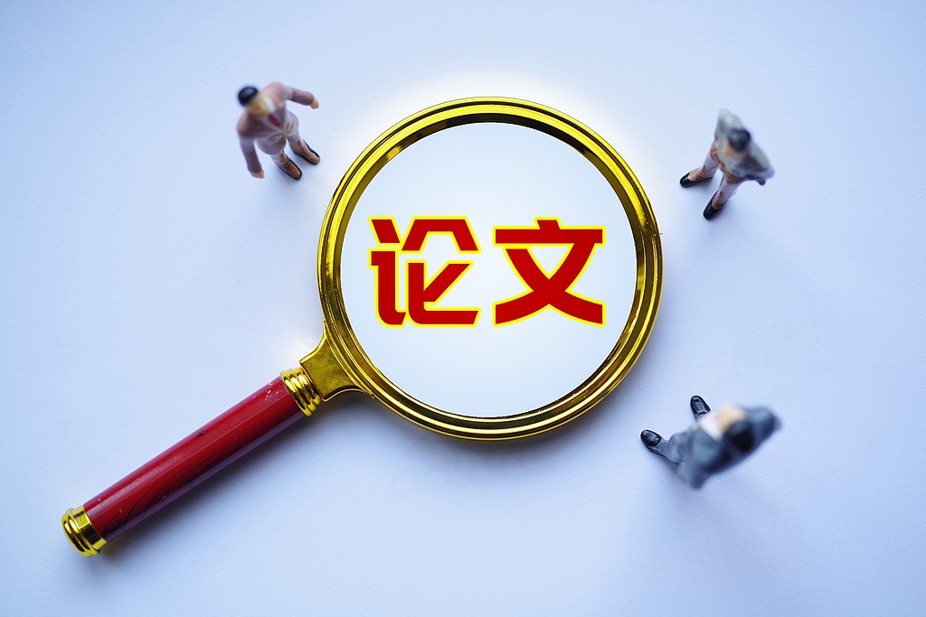 Nature回应同济大学一教师论文被质疑造假:待调查结束且各方充分回应后,将酌情采取进一步行动