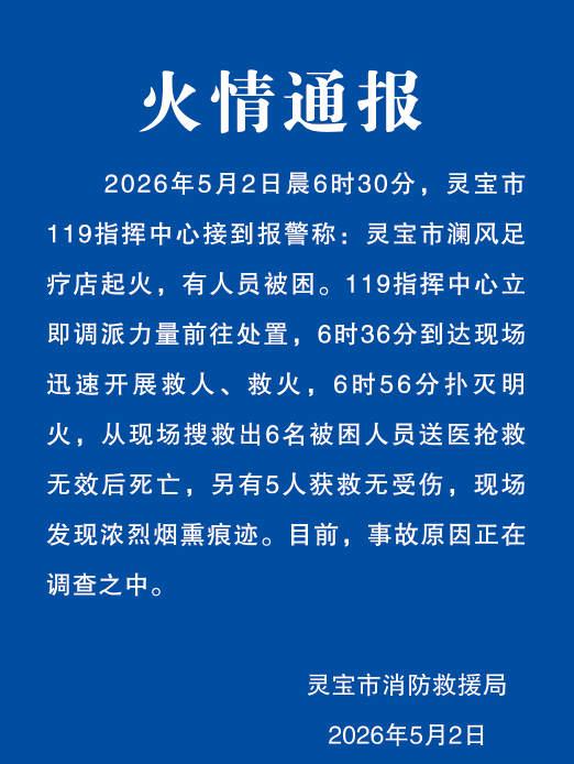 642919f8d1854e808cc43e1282967505