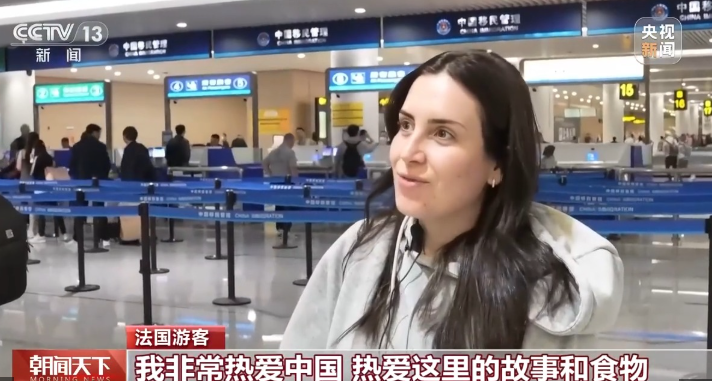 360截图20260505075828