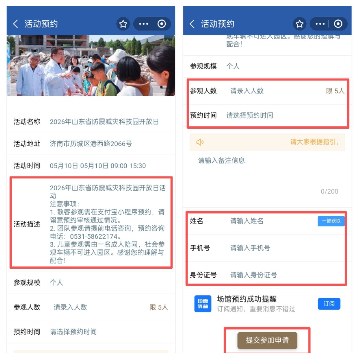 未命名1