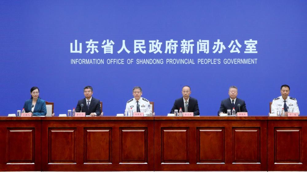 山东打击和防范经济犯罪 维护经济金融安全情况新闻发布会