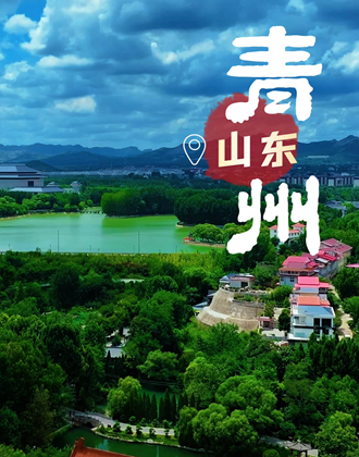 与辉同行山东行｜青州九龙峪已就位 直播间不见不散