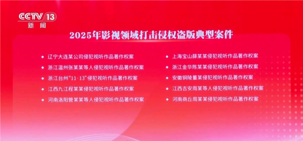 QQ20260526-072651