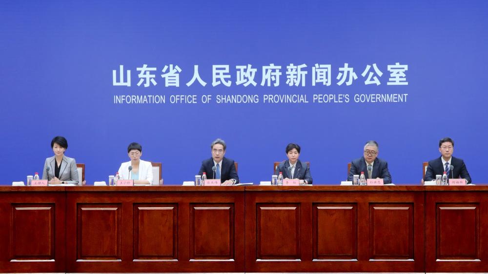 山东完善海外综合服务体系 为企业“走出去”提供全方位支撑情况新闻发布会