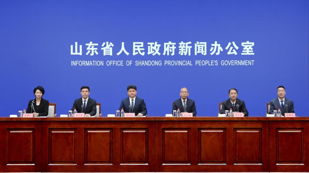 解读《山东省2026年消费品以旧换新地方自主品类补贴实施方案》政策例行吹风会