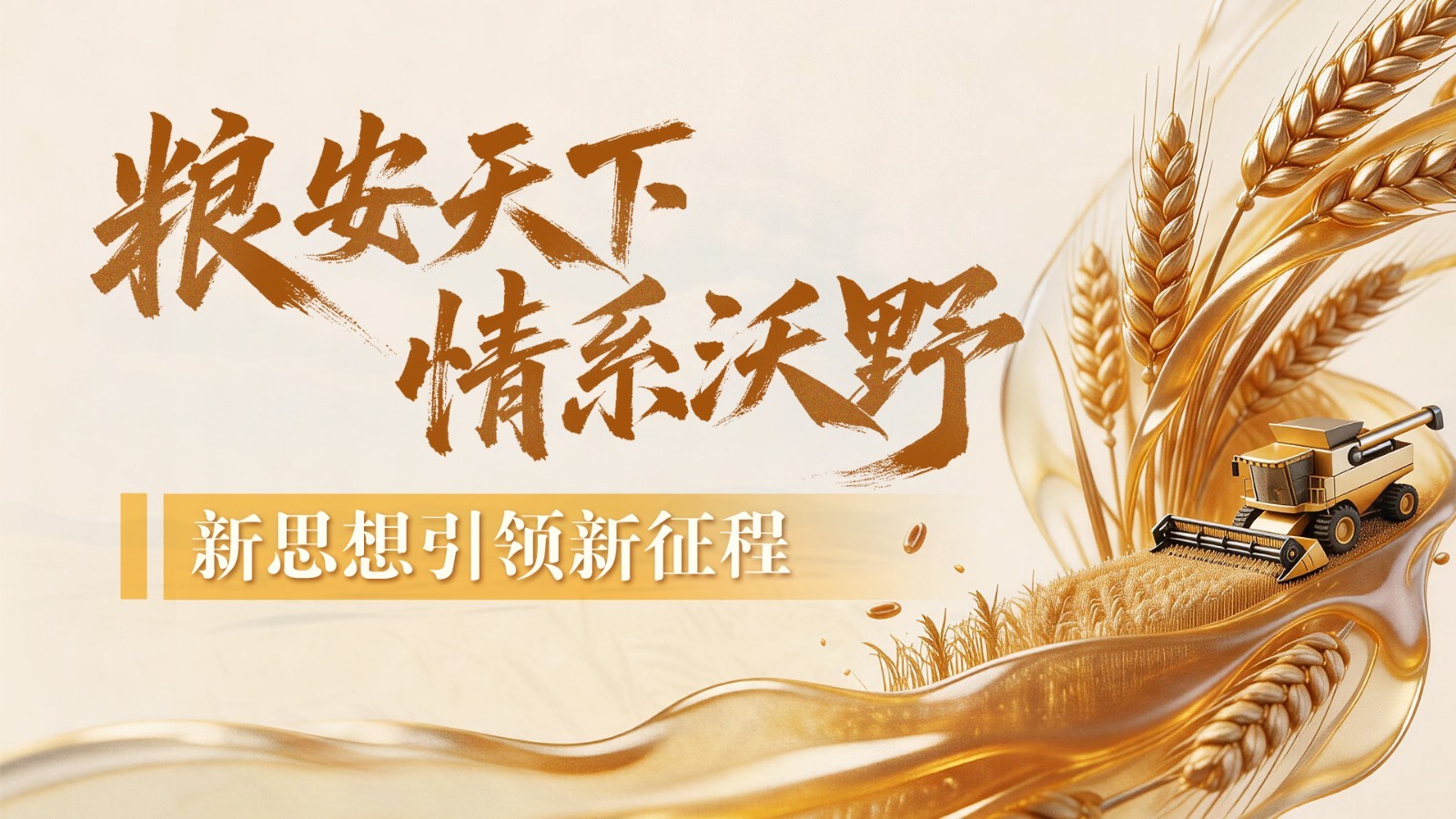 hjc222黄金城官网