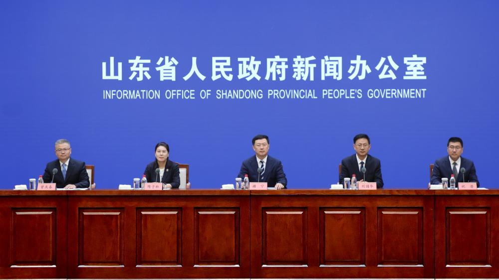 2026山东网络视听大会情况新闻发布会