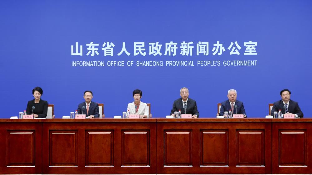 山东省第二十六届运动会组织筹备情况新闻发布会