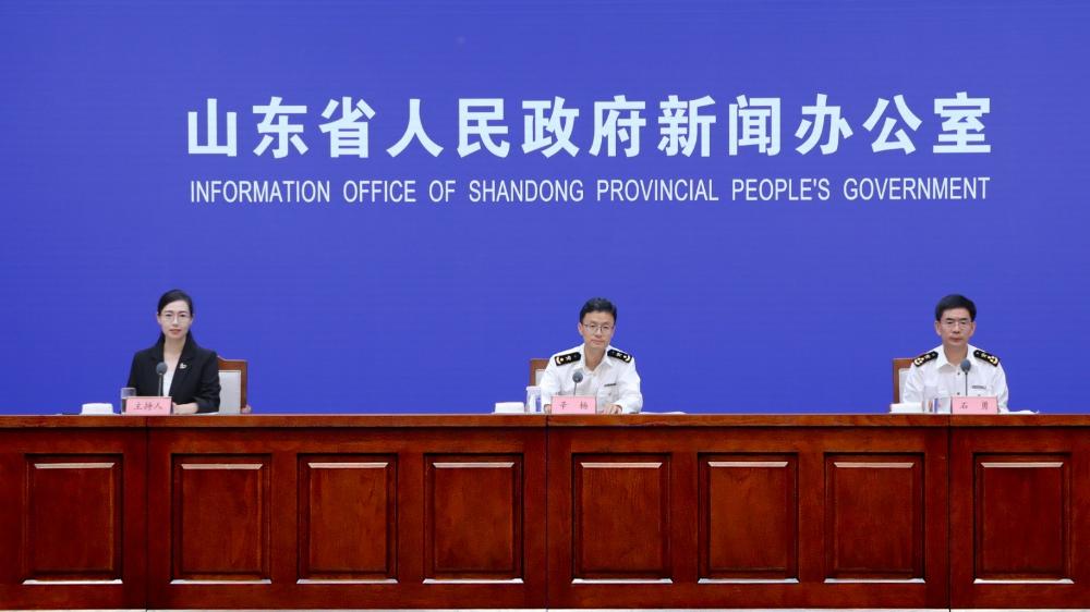 2026年上半年山东省外贸进出口情况新闻发布会