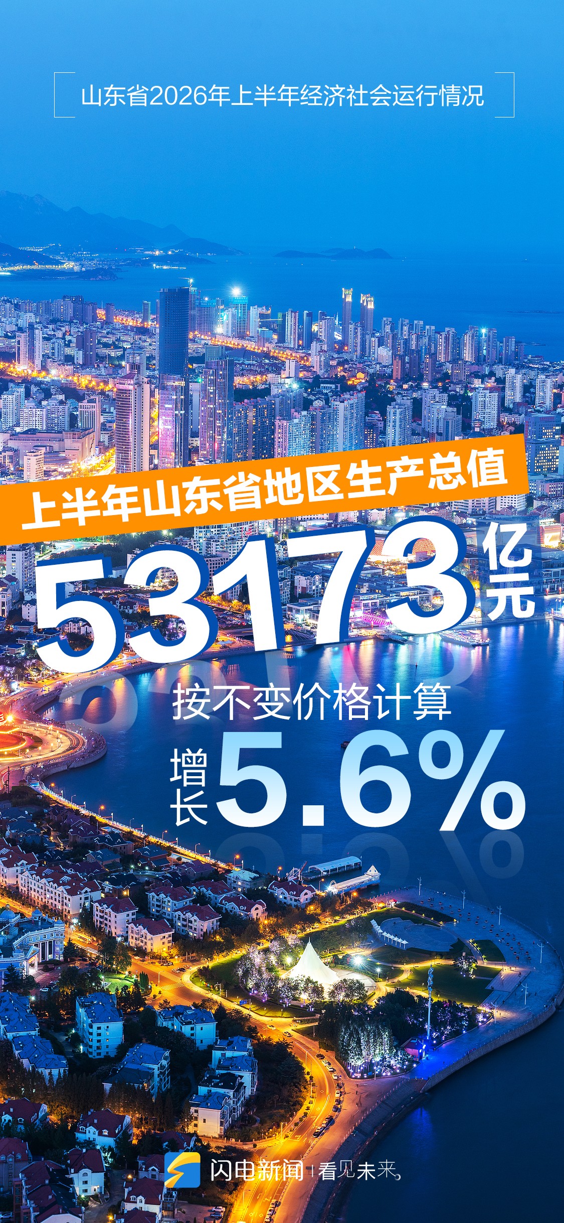 微信图片_20260721163217_18634_19