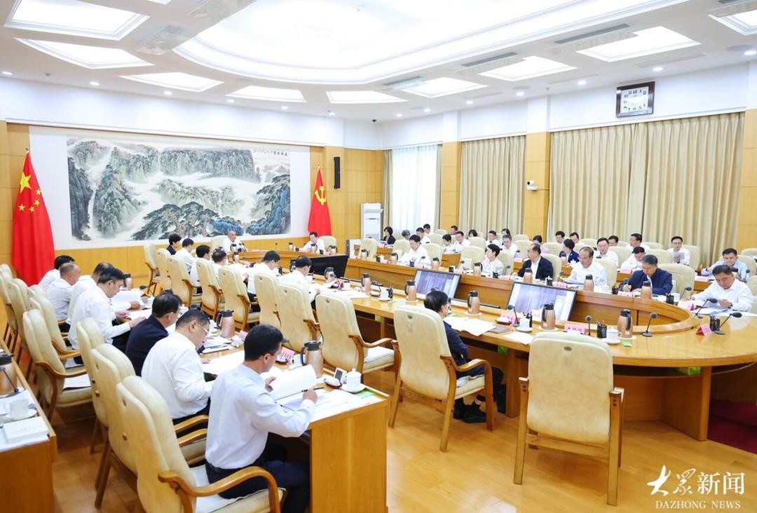 省委常委会召开会议 传达学习习近平总书记重要讲话重要指示精神 研究审议省委巡视问题整改、全面深化改革等事项
