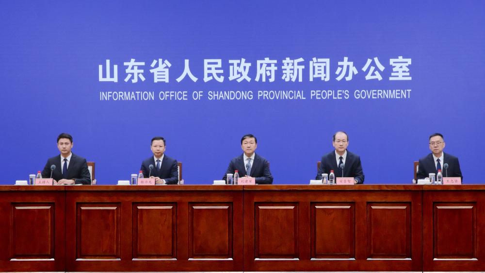 山东省属企业2026年上半年经济运行情况新闻发布会