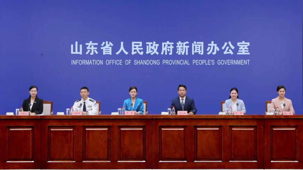 山东省2026年普通高考录取工作基本情况新闻发布会