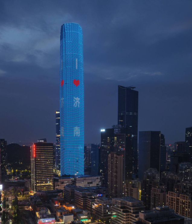 428米山东第一高全面亮灯 泉城夜空再添新名片