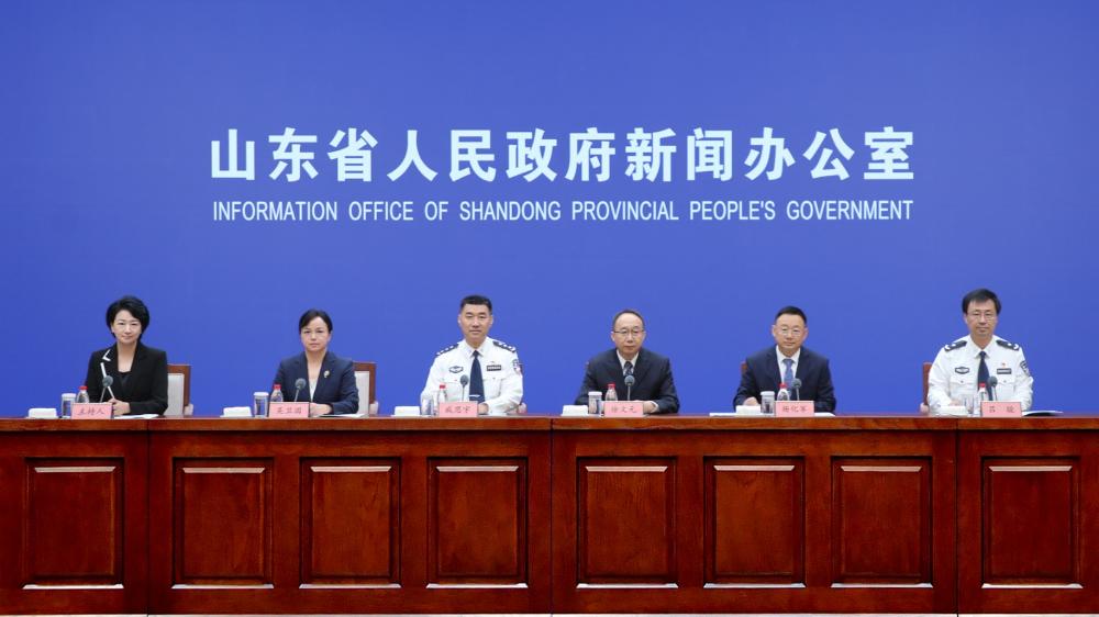 山东打击治理电信网络诈骗，构建全社会反诈坚固防线情况