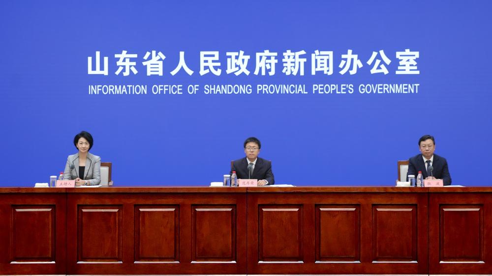 第30届鲁台经贸洽谈会情况新闻发布会
