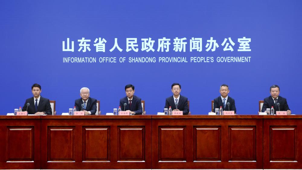 山东省城乡历史文化保护工作情况新闻发布会