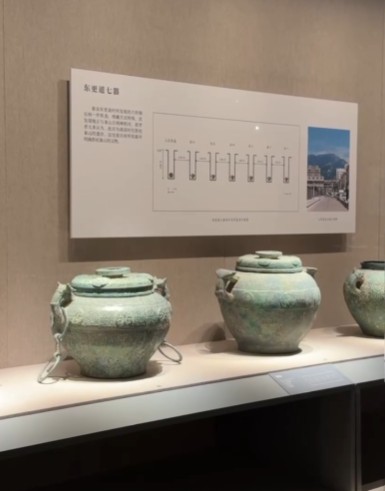 一展读懂泰山，27家博物馆文物集结山东博物馆！