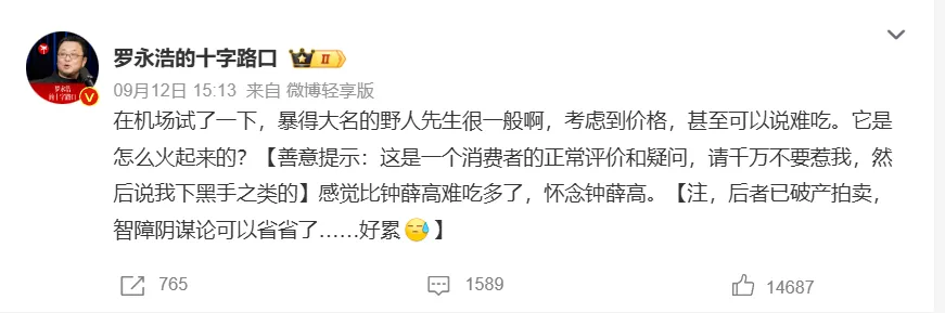 微信图片_20260916145800_1022_7
