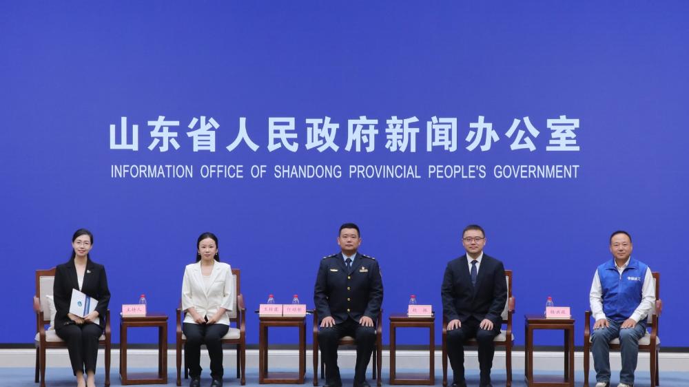 “聚力治污攻坚 擦亮生态底色”记者见面会