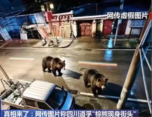 360截图20260926062715