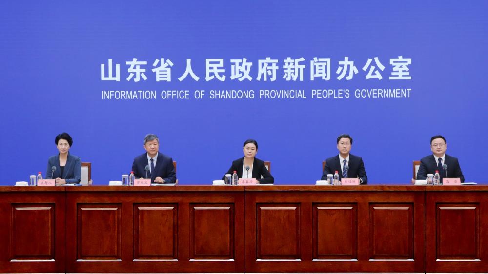 山东省属企业履行社会责任服务全省发展大局情况新闻发布会