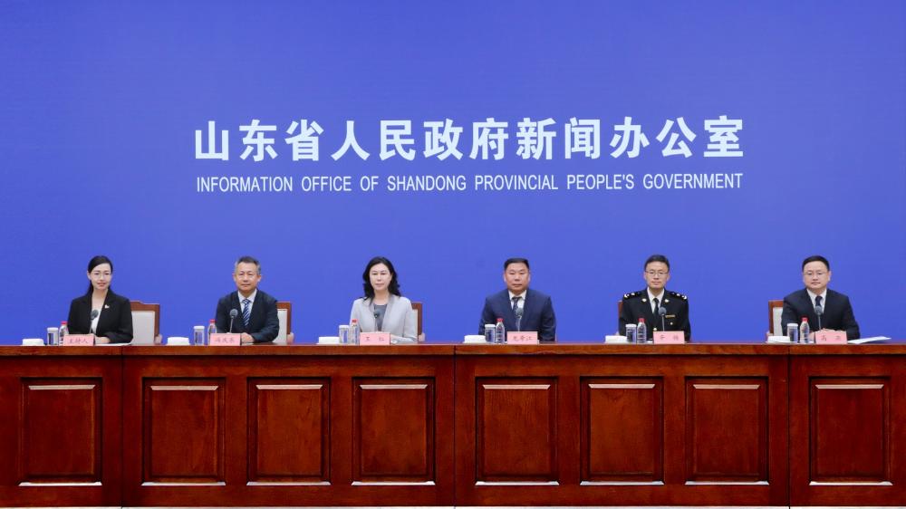 山东深入实施“万企出海 鲁贸全球”行动 助力全省外贸促稳提质情况新闻发布会