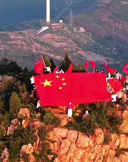 同升一面旗 祝福伟大祖国