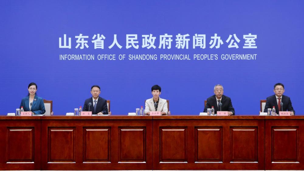 解读《山东省体育强省建设“十五五”规划》新闻发布会